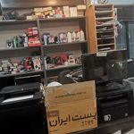 تعمیرات تخصصی لپ تاپ بانیز سیستم