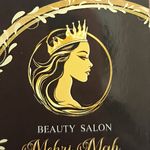 سالن زیبایی مهری ماه