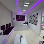 کلینیک پوست مو و زیبایی