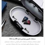 کلینیک تهران سمعک