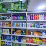 مارکت و خشکبار بین الملل