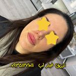 مرکز زیبایی ندا