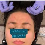 کلینیک زیبایی یاس سفید