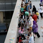 آکادمی موسیقی و هنر فلسفی