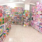 فروشگاه اسباب بازی و عروسک دینو