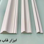 قابندی پلی اورتان گچ بری پیش ساخته
