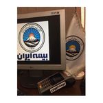 نمایندگی بیمه ایران سهروردی