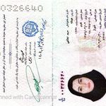 گواهی کسب‌وکار برای مریم اجتنابی وکیل پایه یک دادگستری