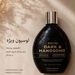 مرکز سولاریوم MJ