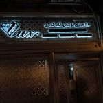 تابلوسازی فرخنده کلام | چلنیوم و استیل