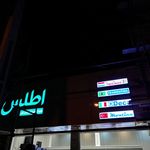 چلنیوم‌ تابلو سازی ‌لوکس‌لایت‌تبریز