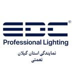 کالای برق نعمتی