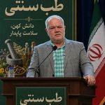 درمانگر طب سنتی (گلستان شفا پیغامی)