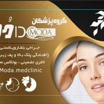 مطب بوتاکس معده دکتر هادی زاده