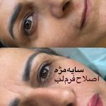 آرایش دائم و اصلاح رنگ (بانوان و آقایان) رزگلد - نگار نکوکار