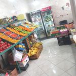 میوه فروشی محمد حسنی