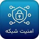 شرکت ترند پرند | خدمات و پشتیبانی شبکه