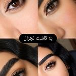 سالن زیبایی تیارا