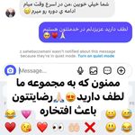 کلینیک زیبایی گندم