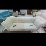 مبل شویی پاک مهر