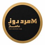ماساژ مرد روز