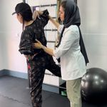 کلینیک فیزیوتراپی کارا