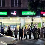 لبنیات عطابخش لیقوان شعبه تبریز