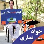 اوتوبار باربری تهران حمل اثاثیه منزل