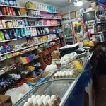 سوپر مارکت زرین باقرزاده