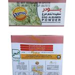 شرکت عالی پخش پارس