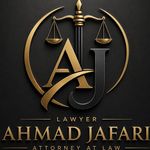 وکیل پایه یک دادگستری احمد جعفری