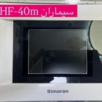 الکتریکی مهیار نماینده خدمات آیفن تصویری
