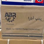 فروشگاه لوله و اتصالات ماهان اتصال