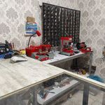 کلید سازی سیار