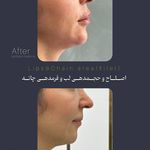 کلینیک زیبایی دکتر لیلا رحیمی