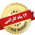 فروشگاه آب فیلتر