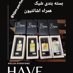 Bijan Perfume | عطر بیژن