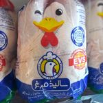 مرغ فروشی بریمی