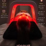 فیشیال و خدمات آرایشی گندم