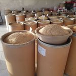 خوراک دام و طیور ایلیا