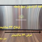 دکوراسیون من