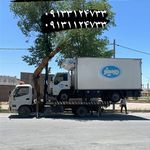 امداد خودرو میمه