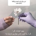 کلینیک زیبایی گندم