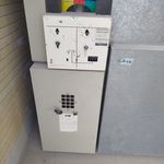 برق صنعتی و قدرت ایمنی سازان پیشرو باقری