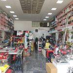 فروشگاه گرید ابزار