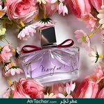 فروشگاه عطر تچر شعبه مرکزی خ قیام