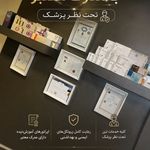 مرکز لیزر ،پوست و زیبایی کندی بیوتی