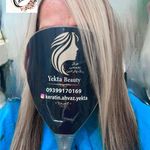 مرکز کراتین یکتا پورکیانی اهواز