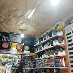 اتو سیستم فرزاد برمک