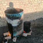 ایزوگام چزانی